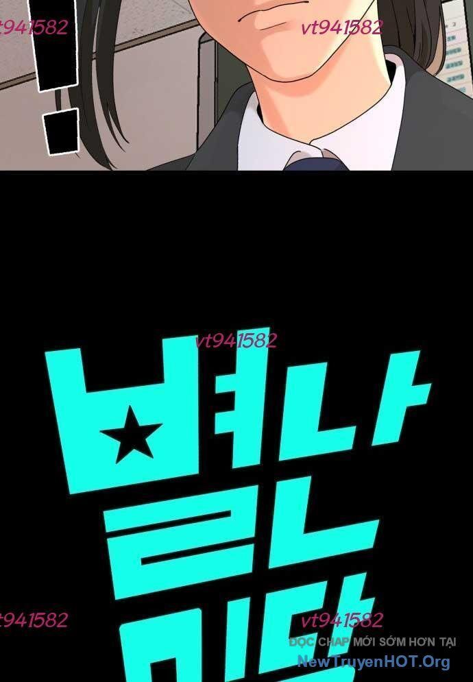 Nhà Hàng Kỳ Lạ [Chap 1-42]
