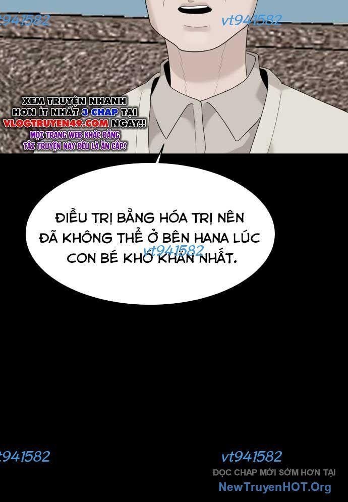 Nhà Hàng Kỳ Lạ [Chap 1-42]