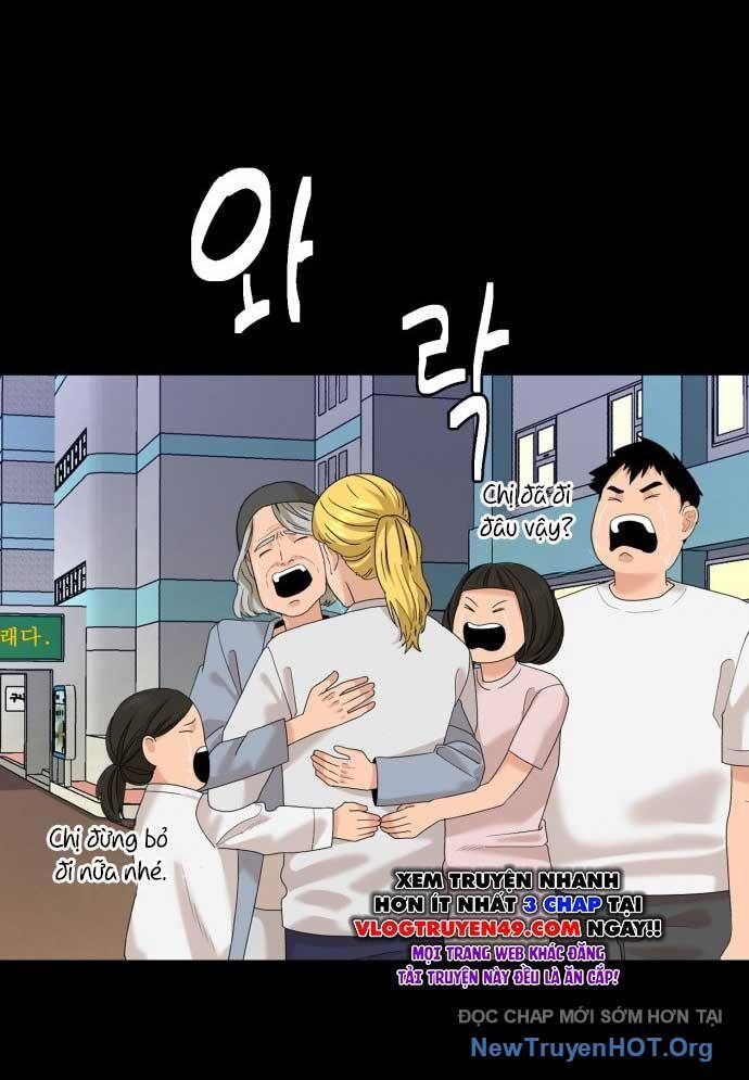 Nhà Hàng Kỳ Lạ [Chap 1-42]
