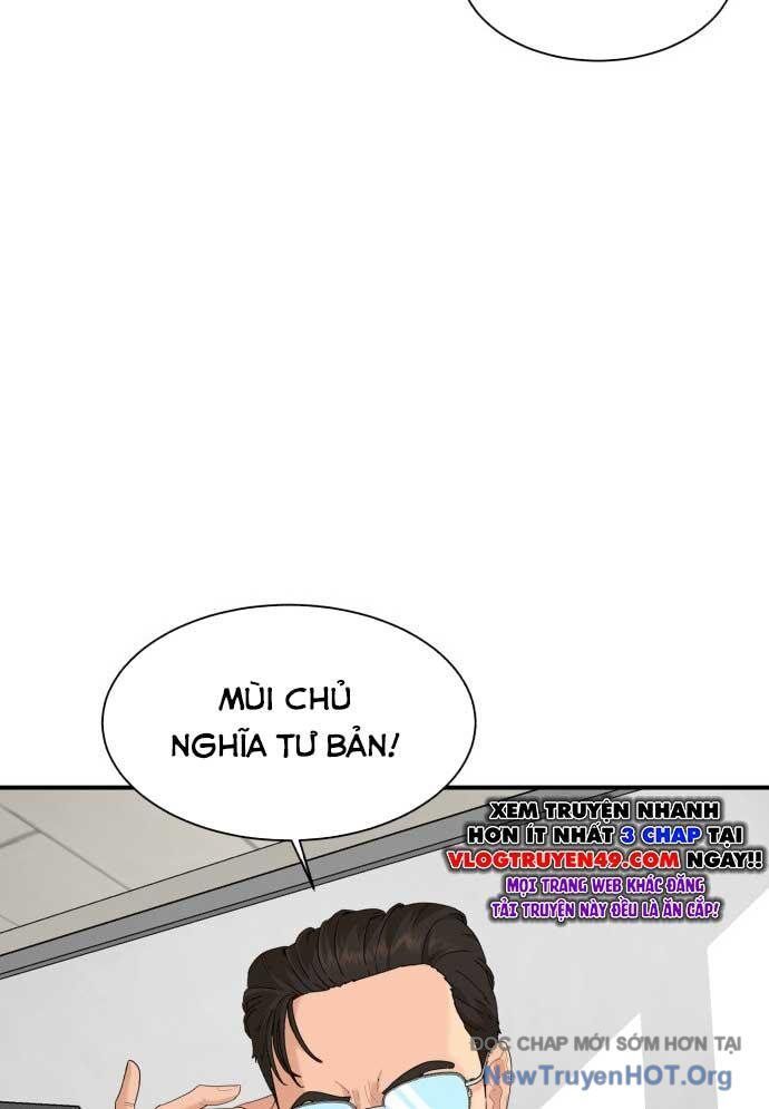 Nhà Hàng Kỳ Lạ [Chap 1-42]