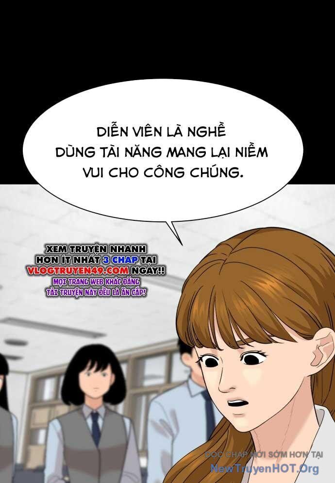 Nhà Hàng Kỳ Lạ [Chap 1-42]