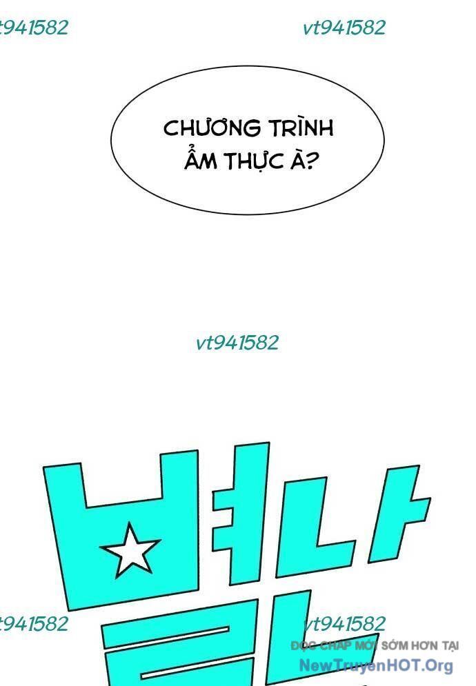 Nhà Hàng Kỳ Lạ [Chap 1-42]