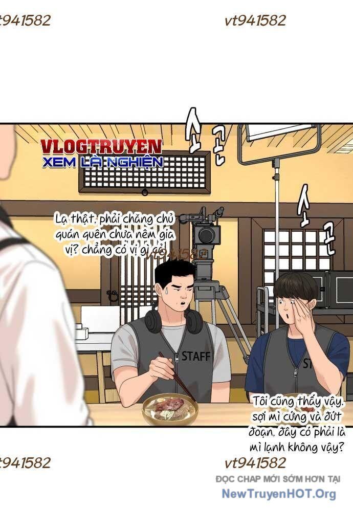 Nhà Hàng Kỳ Lạ [Chap 1-42]