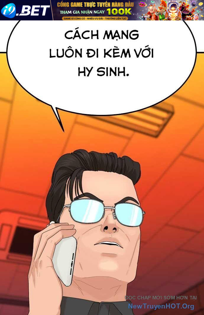 Nhà Hàng Kỳ Lạ [Chap 1-42]