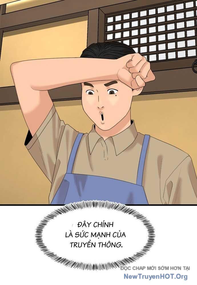 Nhà Hàng Kỳ Lạ [Chap 1-42]