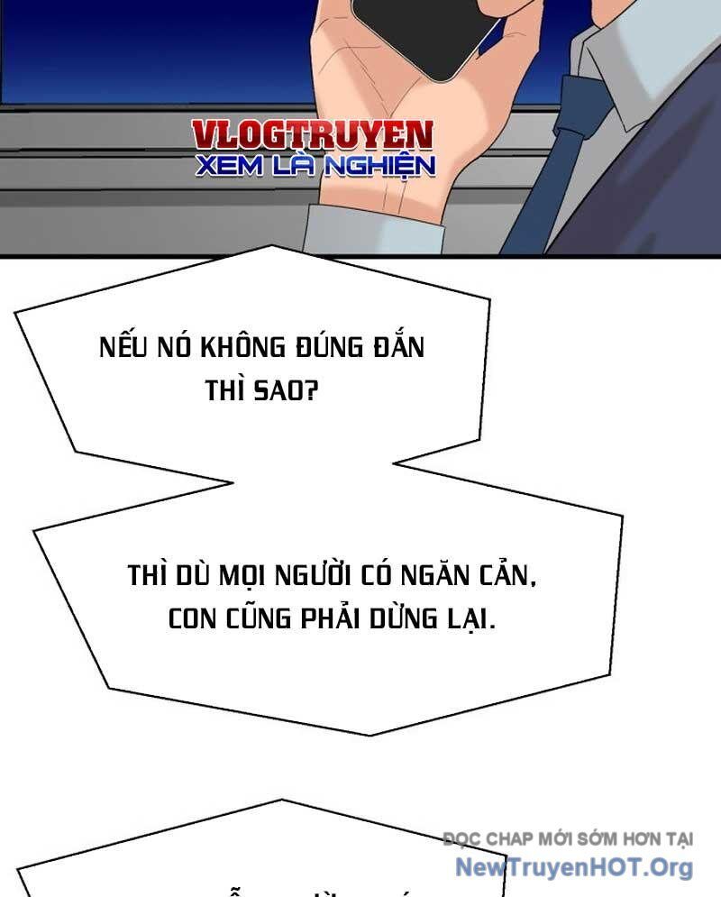 Nhà Hàng Kỳ Lạ [Chap 1-42]