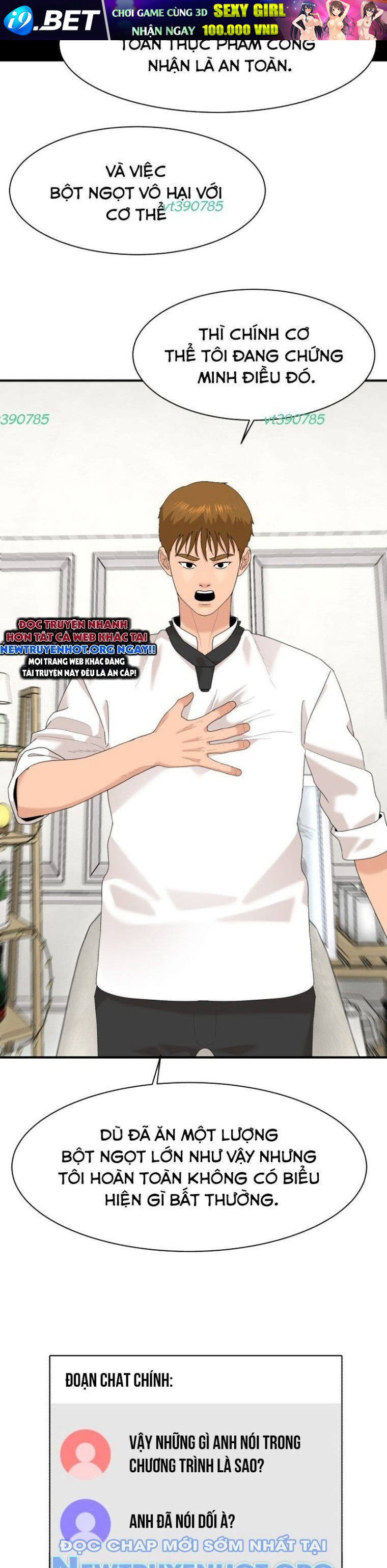 Nhà Hàng Kỳ Lạ [Chap 1-42]
