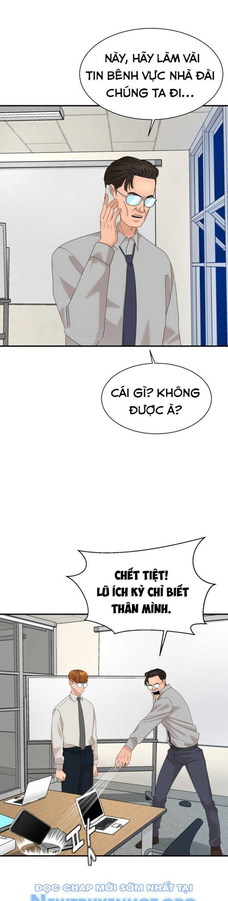 Nhà Hàng Kỳ Lạ [Chap 1-42]