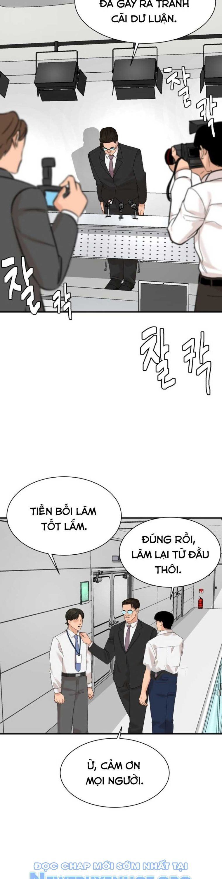 Nhà Hàng Kỳ Lạ [Chap 1-42]