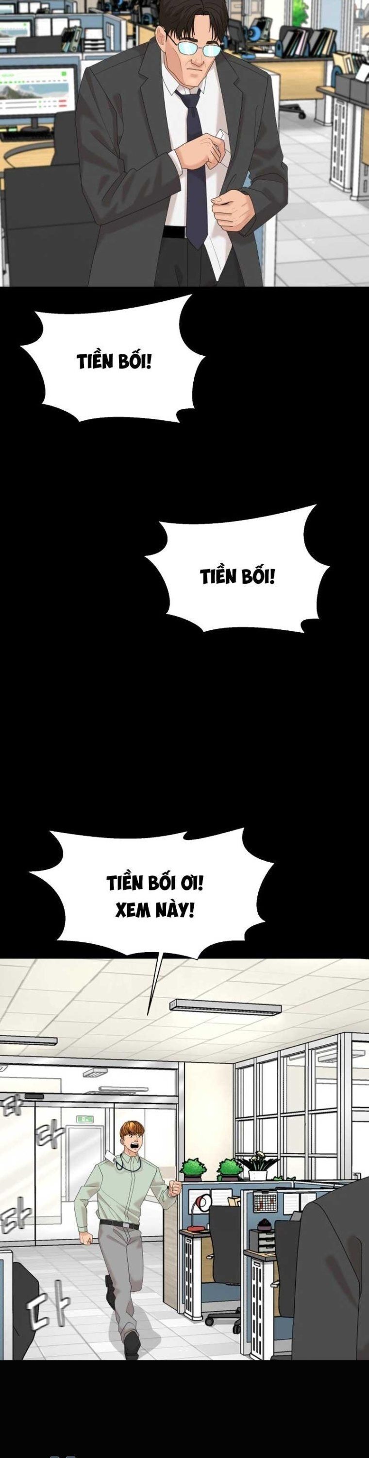 Nhà Hàng Kỳ Lạ [Chap 1-42]