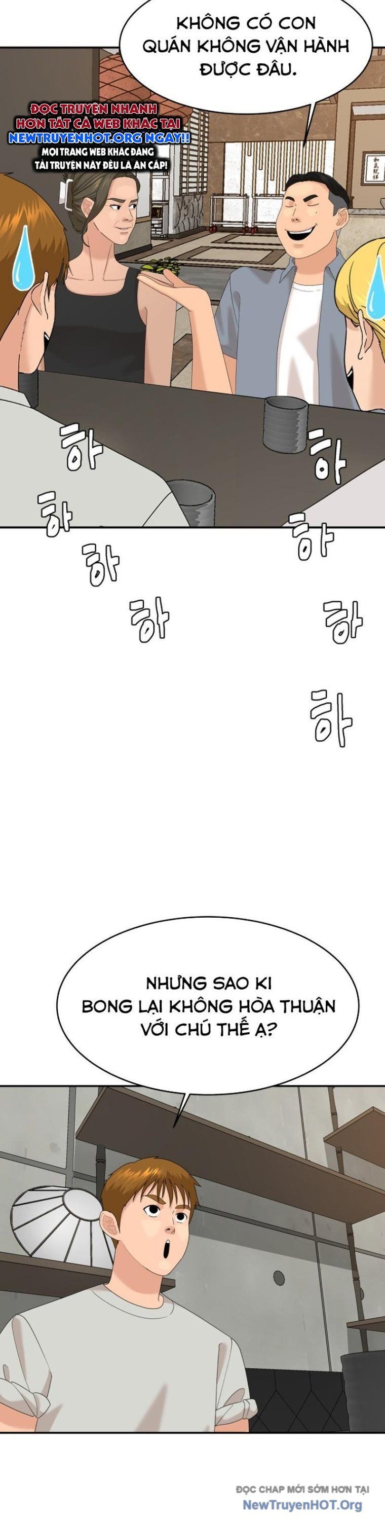 Nhà Hàng Kỳ Lạ [Chap 1-42]