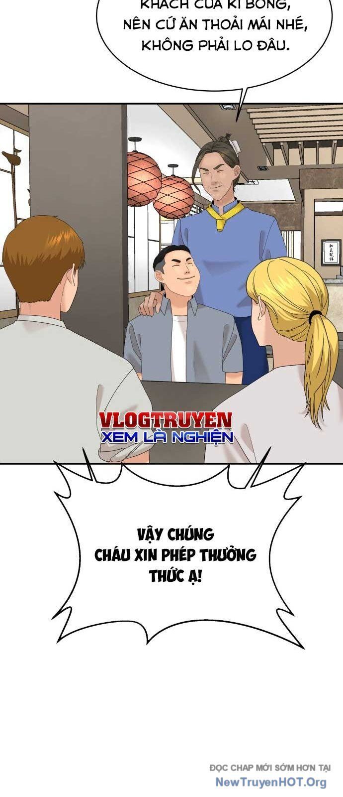 Nhà Hàng Kỳ Lạ [Chap 1-42]