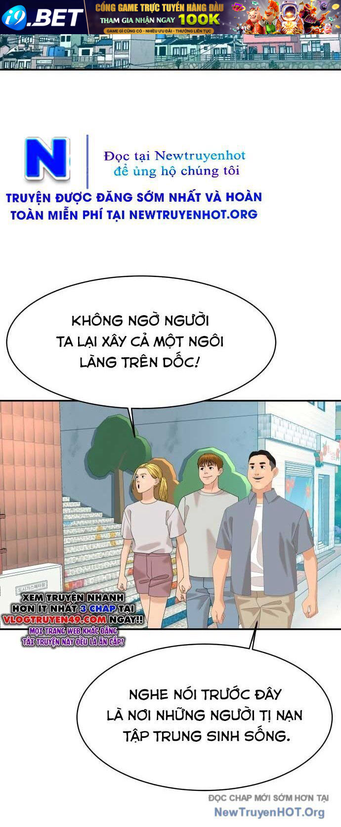 Nhà Hàng Kỳ Lạ [Chap 1-42]