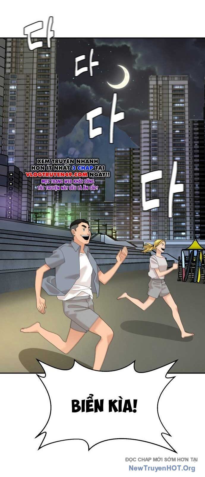 Nhà Hàng Kỳ Lạ [Chap 1-42]