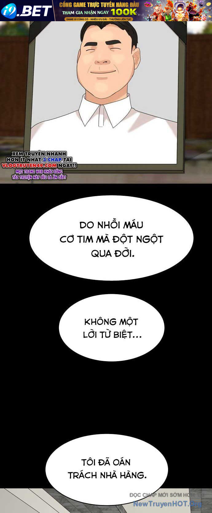 Nhà Hàng Kỳ Lạ [Chap 1-42]