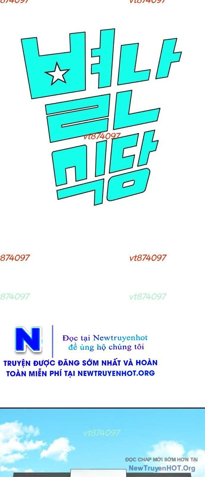 Nhà Hàng Kỳ Lạ [Chap 1-42]