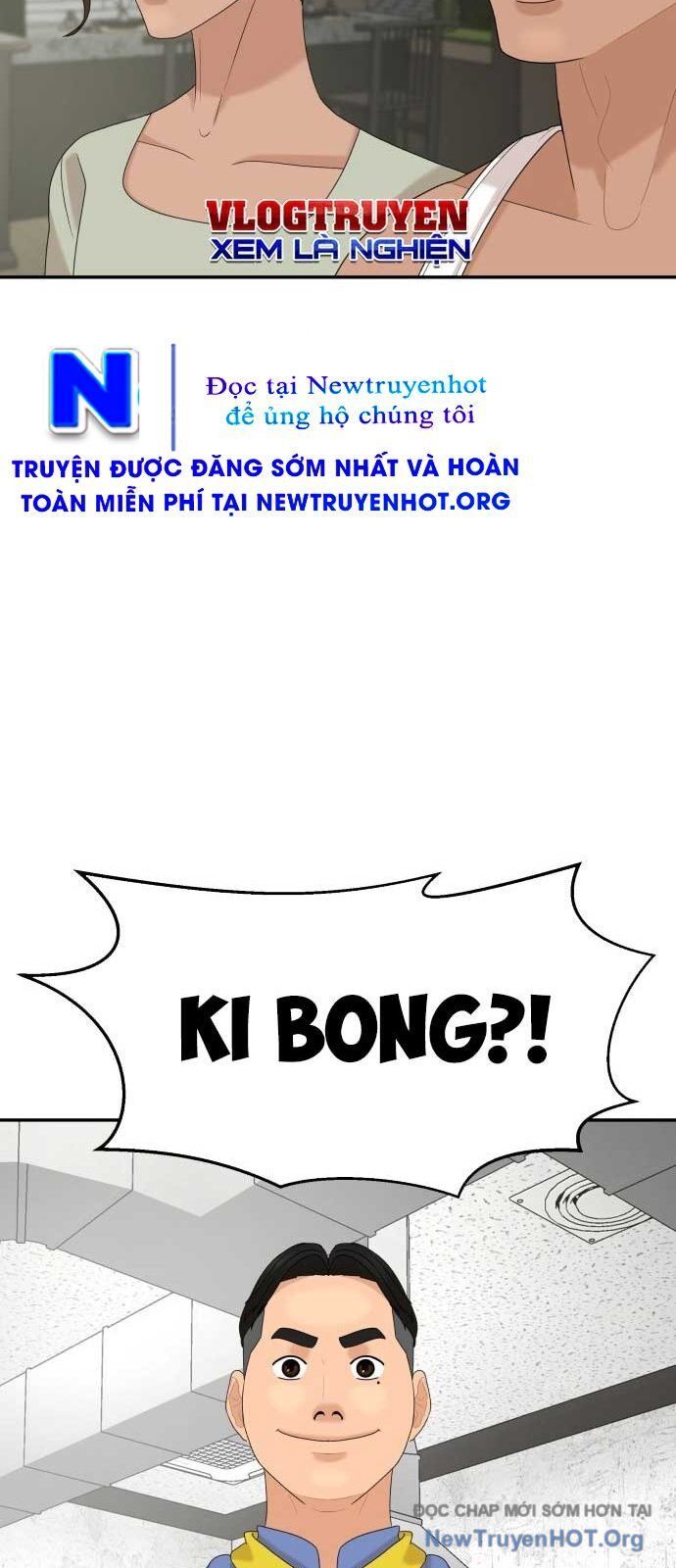 Nhà Hàng Kỳ Lạ [Chap 1-42]
