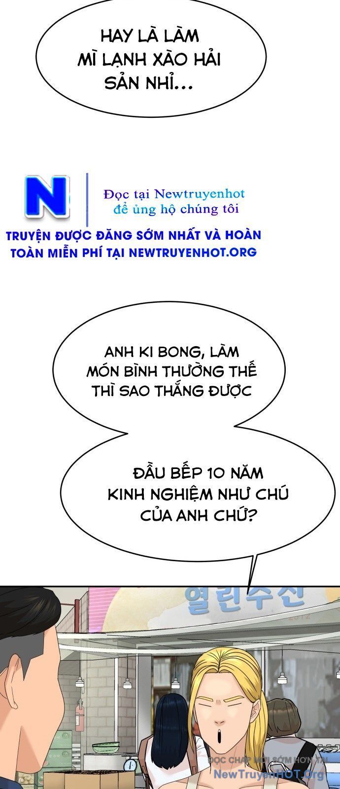 Nhà Hàng Kỳ Lạ [Chap 1-42]