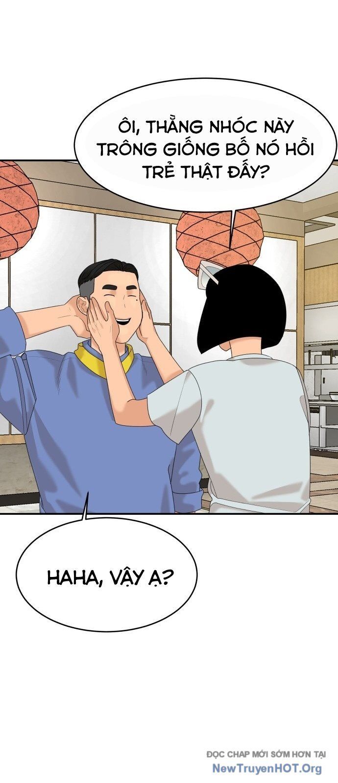 Nhà Hàng Kỳ Lạ [Chap 1-42]