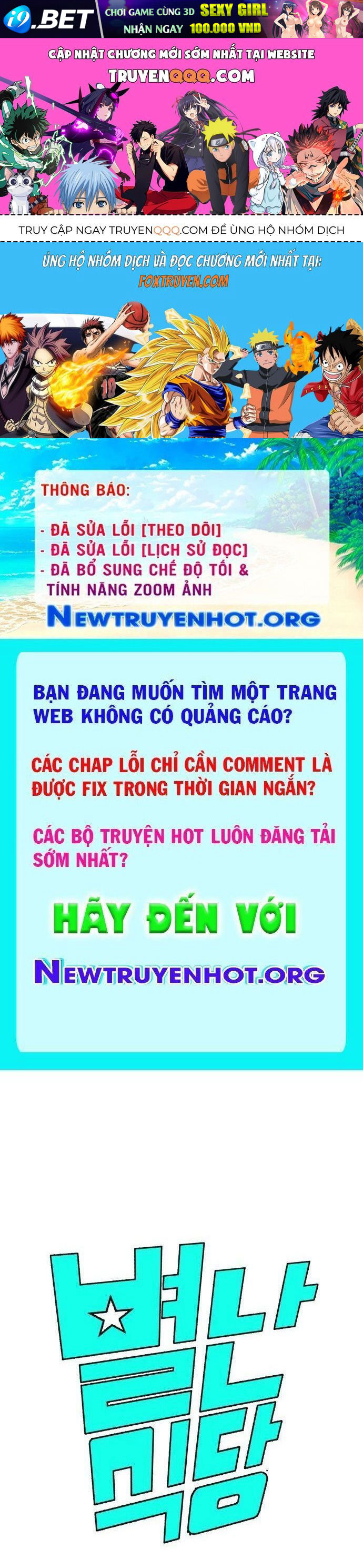 Nhà Hàng Kỳ Lạ [Chap 1-42]