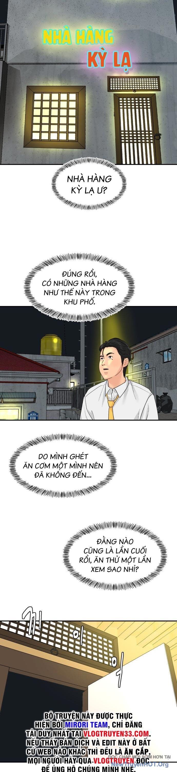 Nhà Hàng Kỳ Lạ [Chap 1-42]