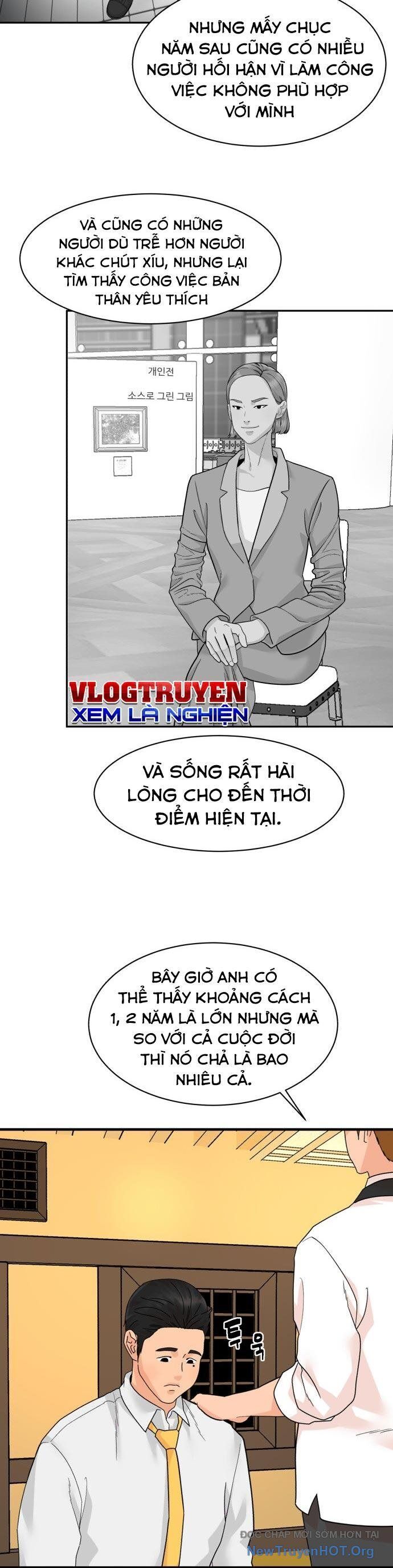 Nhà Hàng Kỳ Lạ [Chap 1-42]