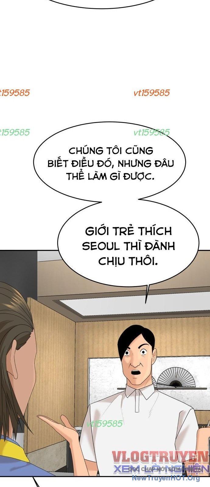 Nhà Hàng Kỳ Lạ [Chap 1-42]