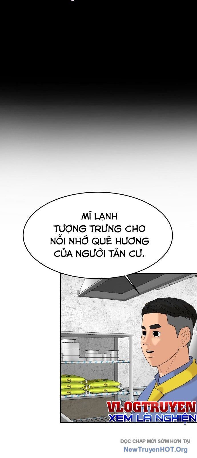 Nhà Hàng Kỳ Lạ [Chap 1-42]