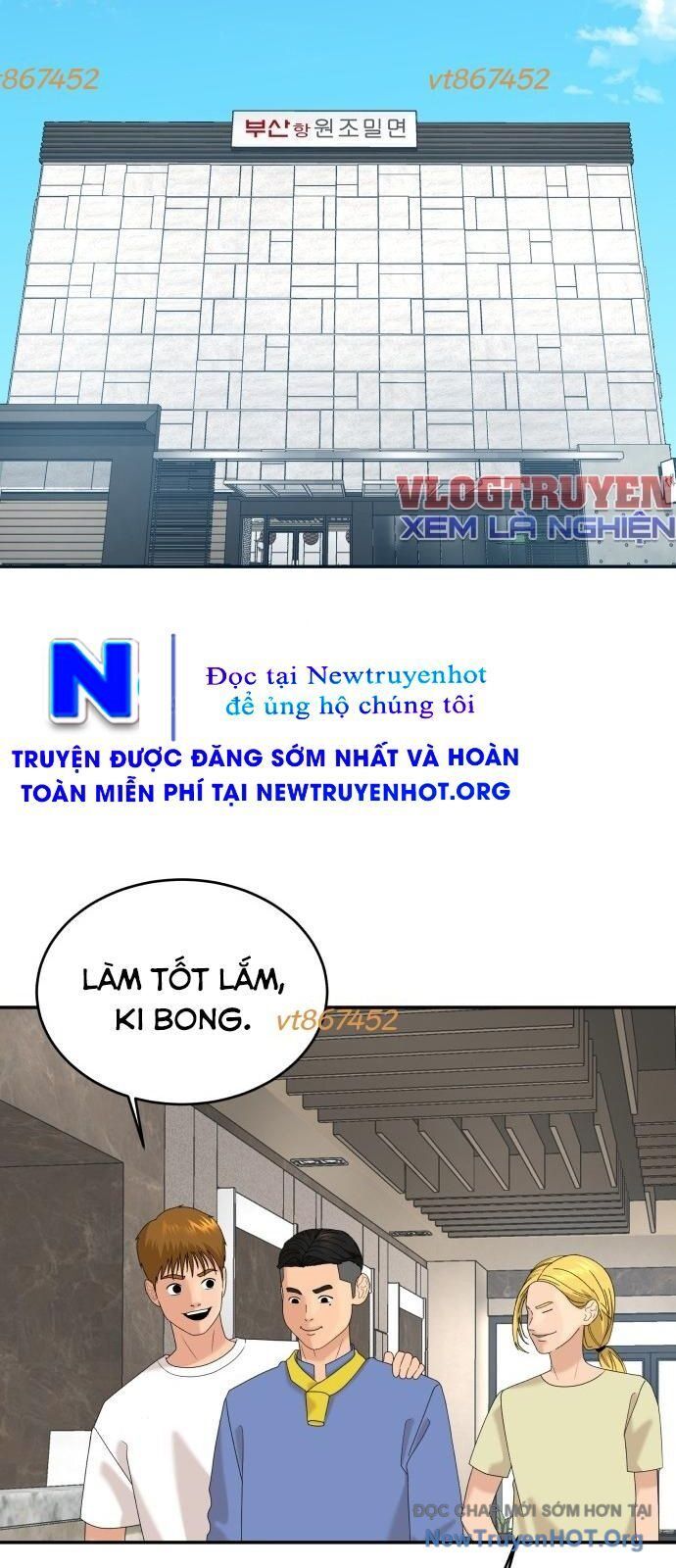 Nhà Hàng Kỳ Lạ [Chap 1-42]