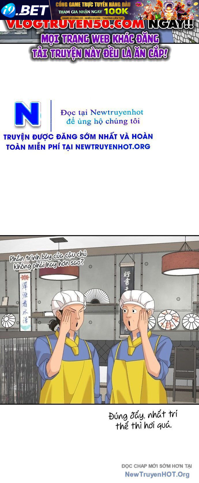 Nhà Hàng Kỳ Lạ [Chap 1-42]