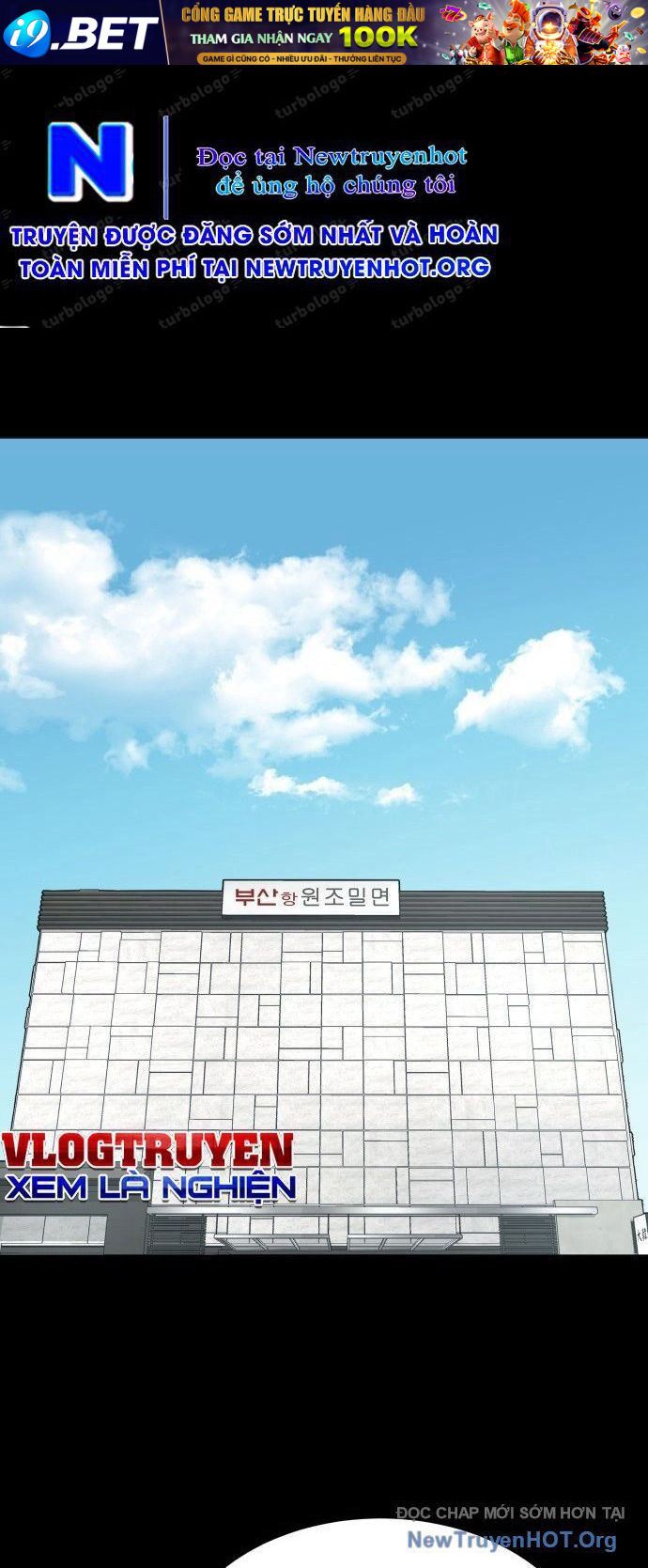 Nhà Hàng Kỳ Lạ [Chap 1-42]