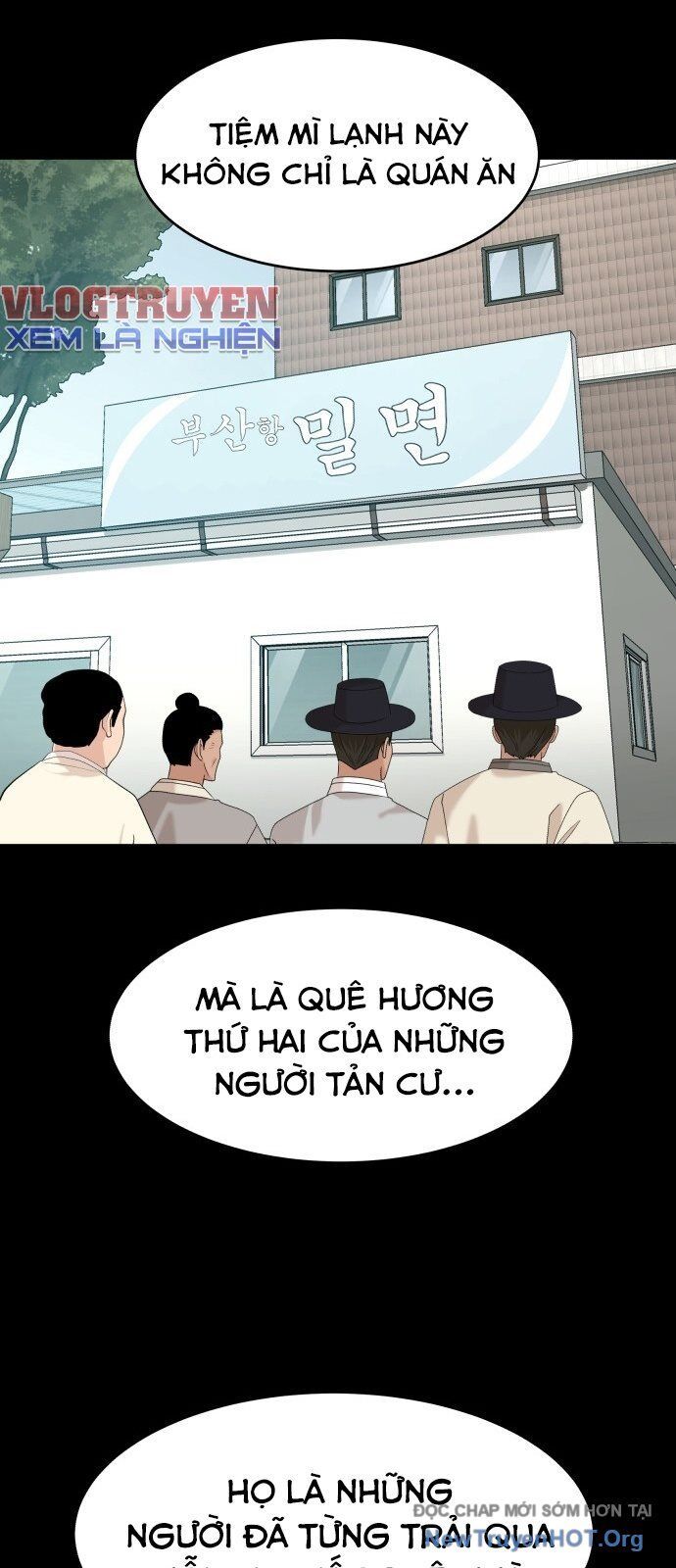 Nhà Hàng Kỳ Lạ [Chap 1-42]