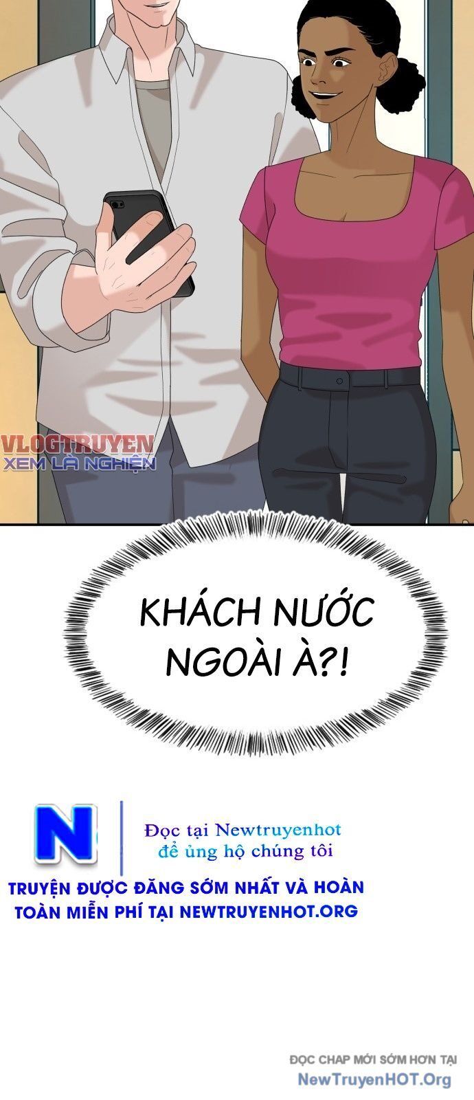Nhà Hàng Kỳ Lạ [Chap 1-42]