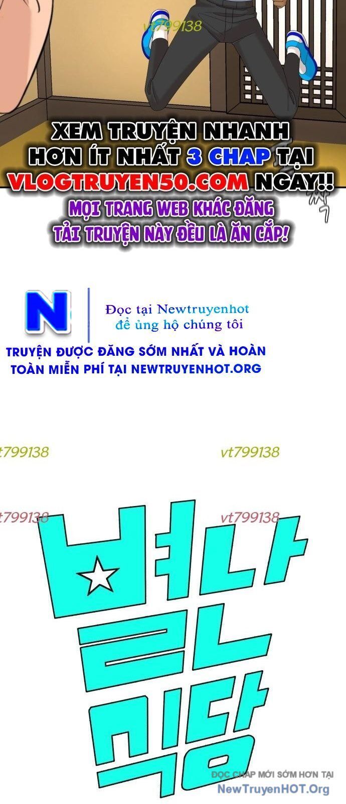 Nhà Hàng Kỳ Lạ [Chap 1-42]
