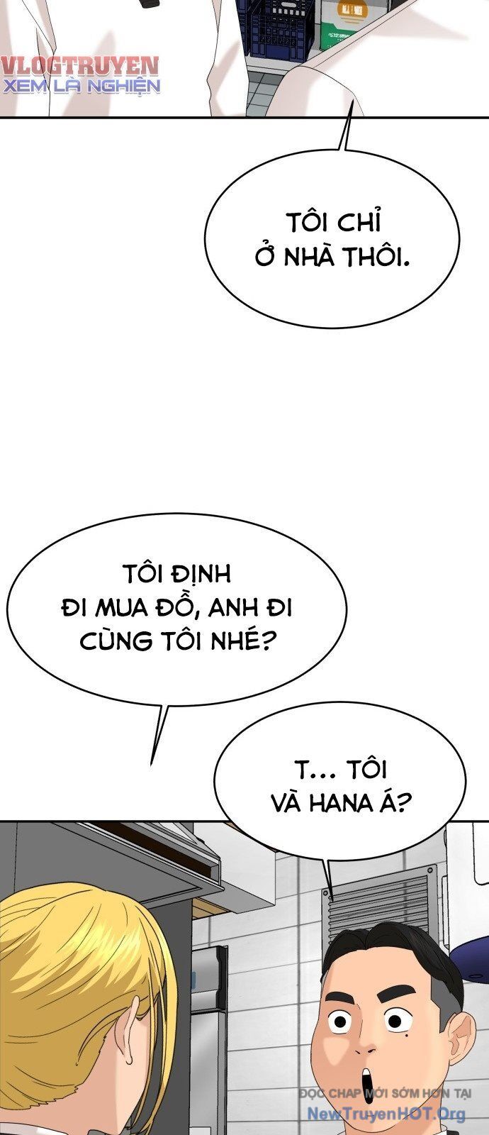 Nhà Hàng Kỳ Lạ [Chap 1-42]