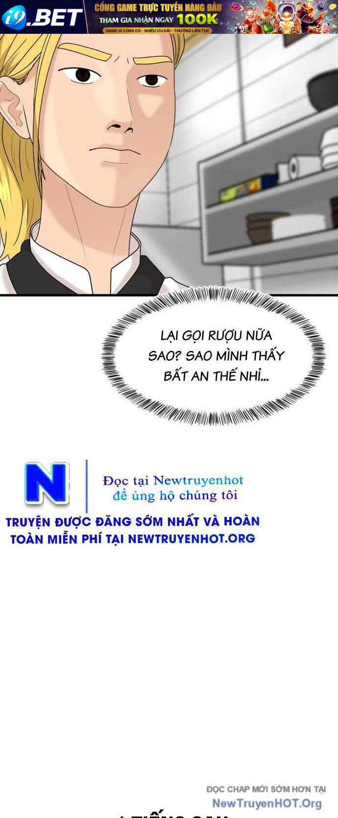 Nhà Hàng Kỳ Lạ [Chap 1-42]