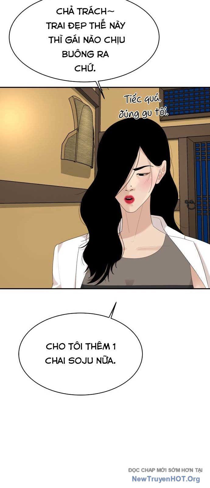 Nhà Hàng Kỳ Lạ [Chap 1-42]