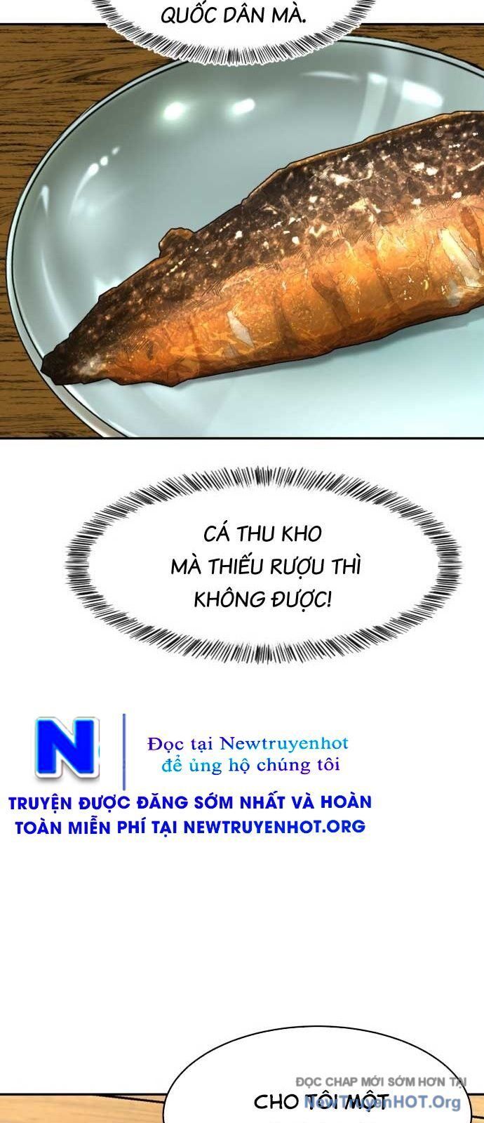 Nhà Hàng Kỳ Lạ [Chap 1-42]