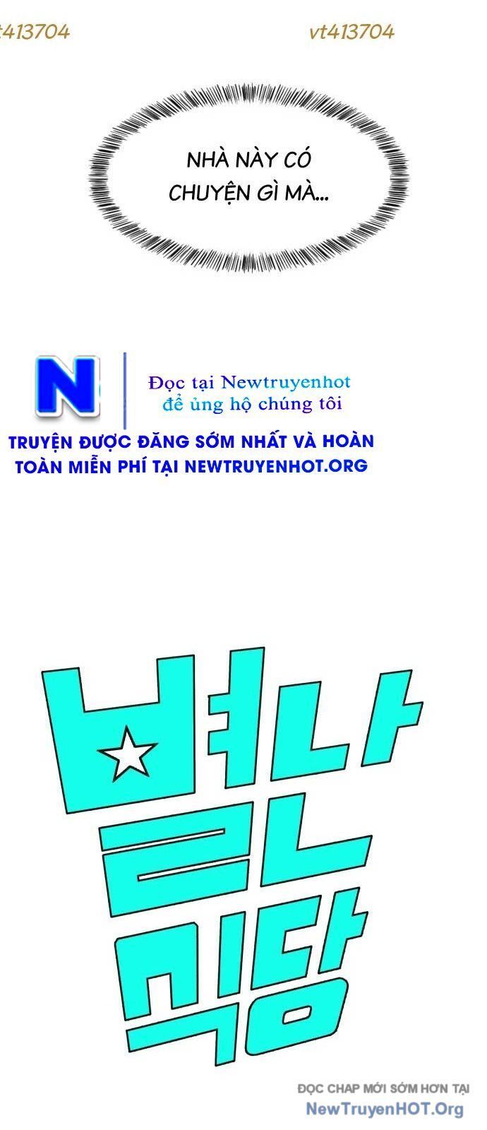 Nhà Hàng Kỳ Lạ [Chap 1-42]
