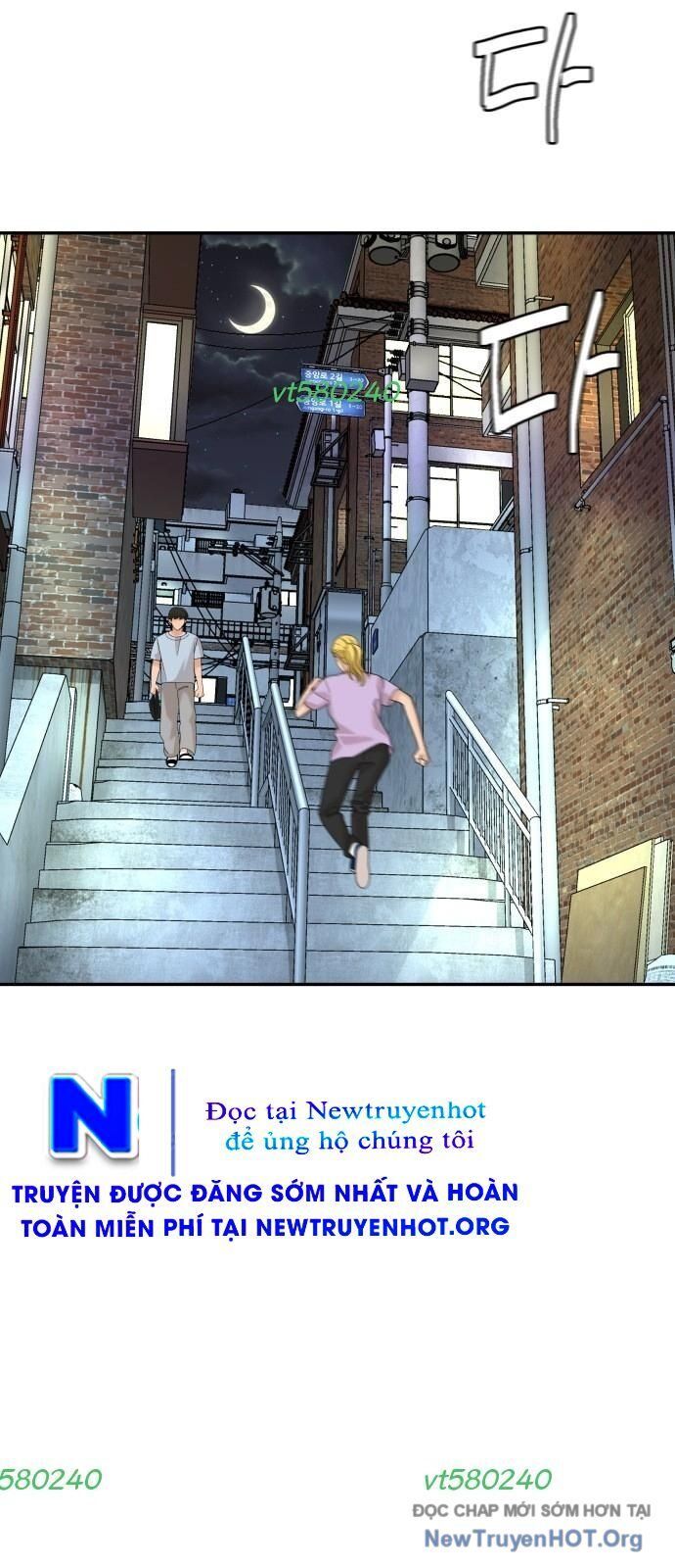 Nhà Hàng Kỳ Lạ [Chap 1-42]