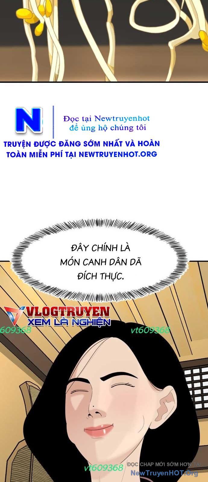 Nhà Hàng Kỳ Lạ [Chap 1-42]