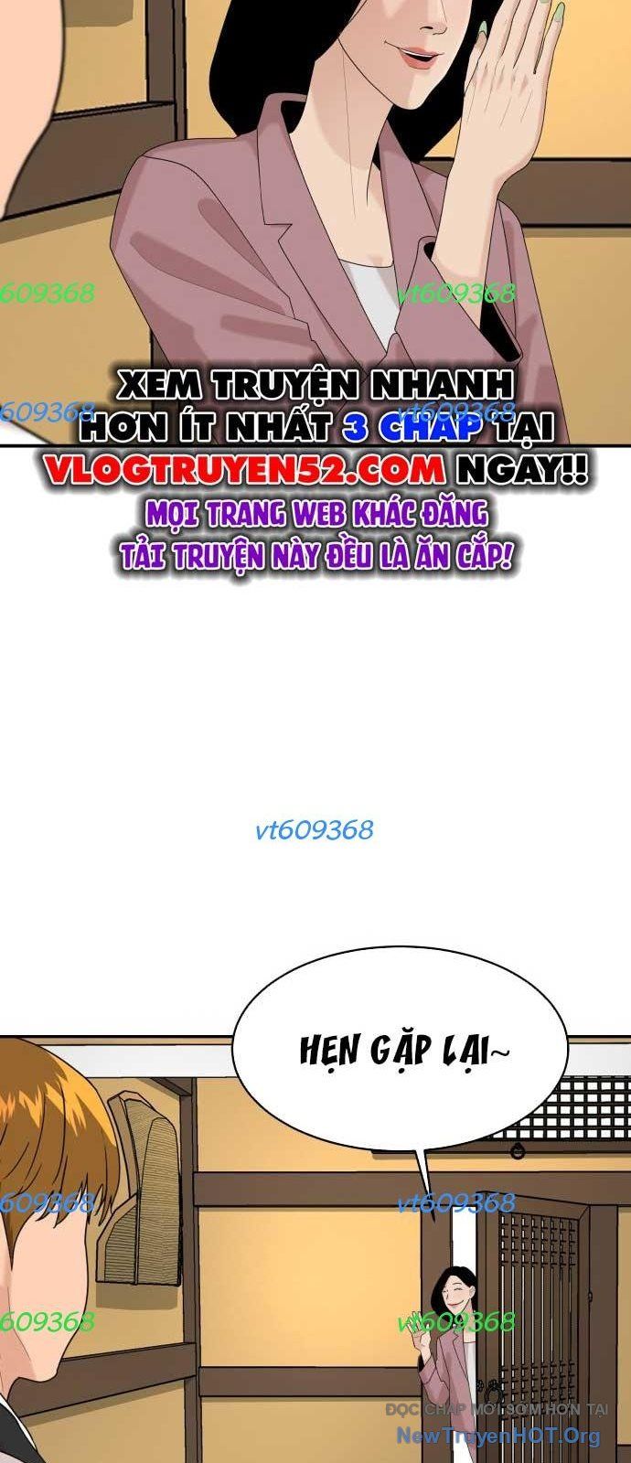Nhà Hàng Kỳ Lạ [Chap 1-42]