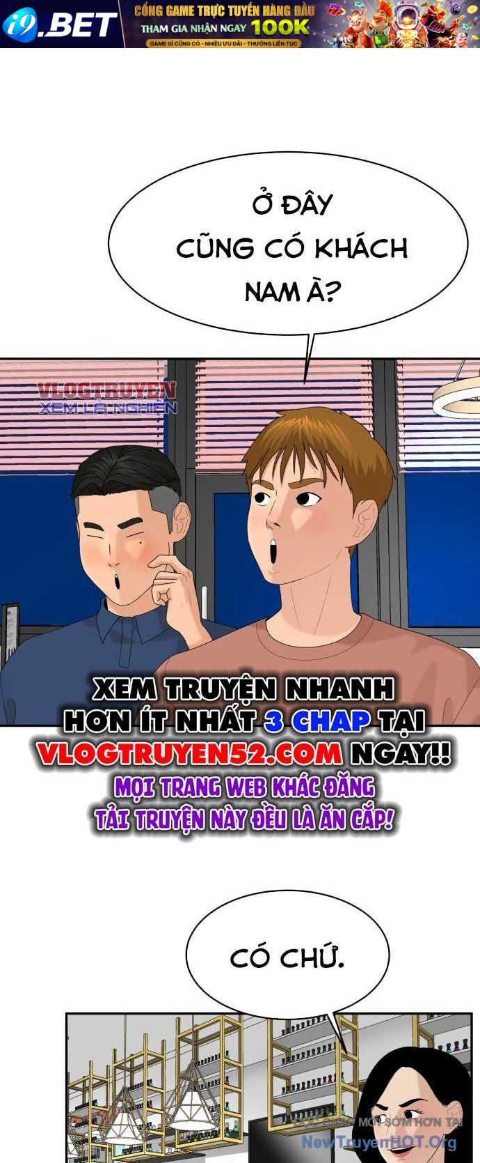 Nhà Hàng Kỳ Lạ [Chap 1-42]