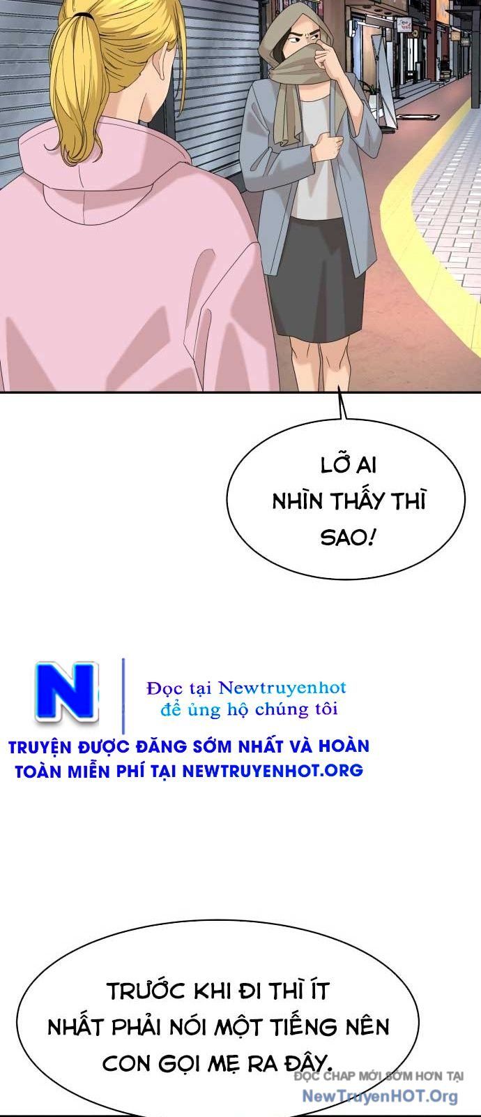 Nhà Hàng Kỳ Lạ [Chap 1-42]