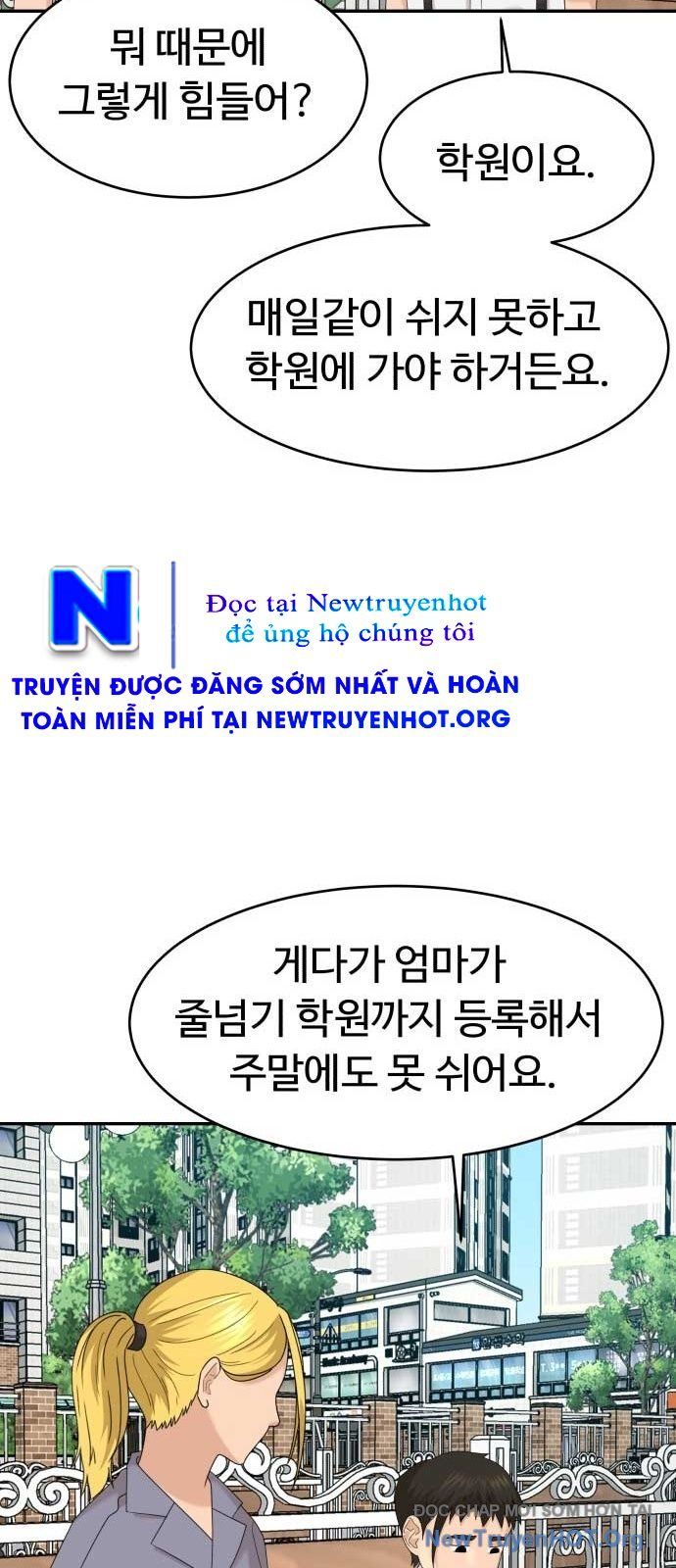 Nhà Hàng Kỳ Lạ [Chap 1-42]
