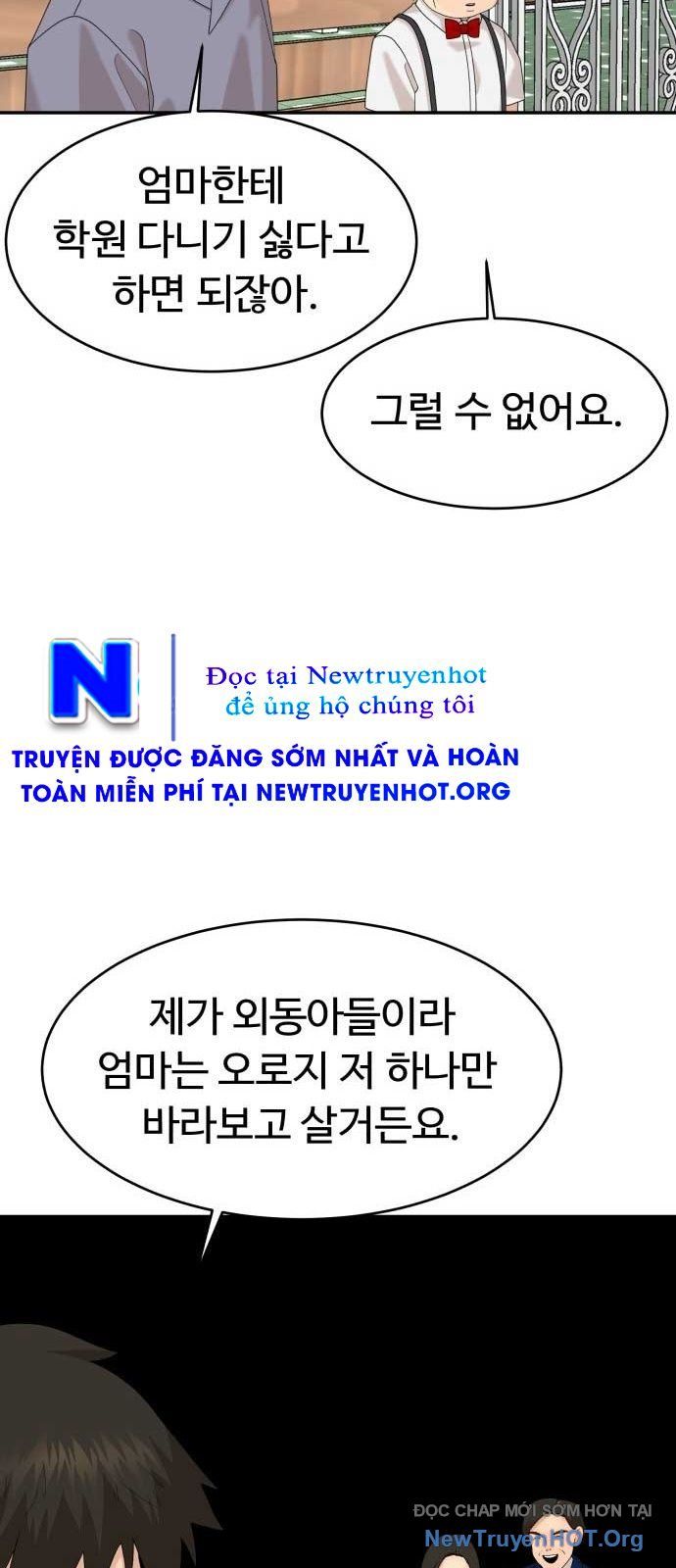 Nhà Hàng Kỳ Lạ [Chap 1-42]