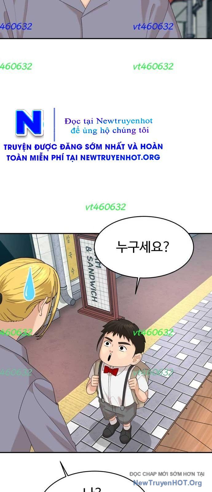 Nhà Hàng Kỳ Lạ [Chap 1-42]