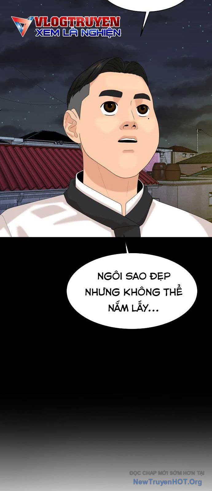 Nhà Hàng Kỳ Lạ [Chap 1-42]