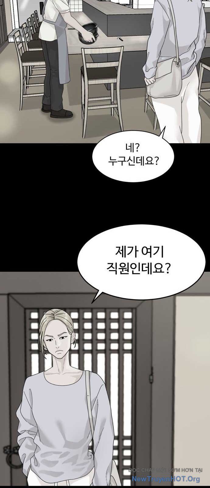 Nhà Hàng Kỳ Lạ [Chap 1-42]