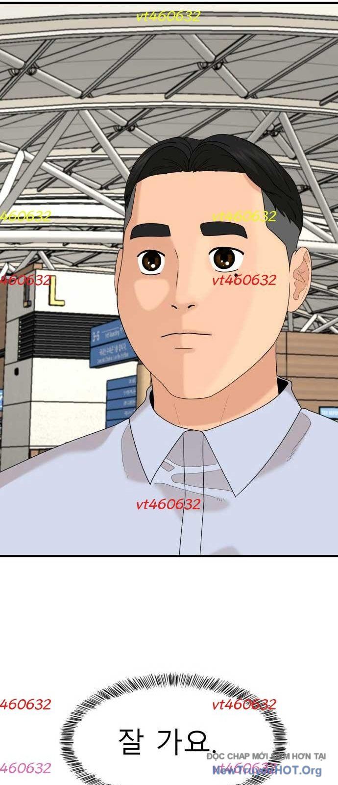 Nhà Hàng Kỳ Lạ [Chap 1-42]